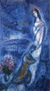  marc - Bathsheba contemporary Marc Chagall